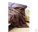 Chocolate Brown Channel Faux Fur Throw Image