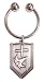 BLEACH GROUP TEN METAL KEYCHAIN