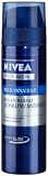 Nivea For Men Rasierschaum Mild, 3er Pack (3 x 200 ml) Nivea For Men Rasierschaum Mild, 3er Pack (3 x 200 ml)