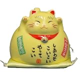 Maneki Neko Tea Cup Yellow - Japanese Lucky Cat Tea Cup