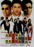 Awara Paagal Deewana [DVD]