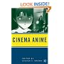 Cinema Anime