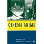 Cinema Anime