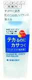 インナードライリペア バランスウォーター155ml