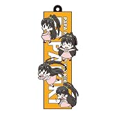 パパのいうことを聞きなさい! ラバーチャーム 小鳥遊ひな
