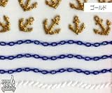 ネイルシール bibideco bi-40 マリン(G)