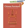Chinese Furniture: A Guide to Collecting Antiques by Karen Mazurkewich and A. Chester Ong
