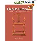 Chinese Furniture: A Guide to Collecting Antiques by Karen Mazurkewich and A. Chester Ong