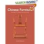 Chinese Furniture: A Guide to Collecting Antiques