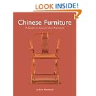 Click here to buy Chinese Furniture: A Guide to Collecting Antiques by  Karen Mazurkewich and A. Chester Ong.