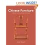 Chinese Furniture: A Guide to Collecting Antiques