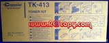 Copystar CS1620 Toner TK413