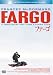 ファーゴ (ベストヒット・セレクション) [DVD]