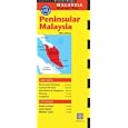 Peninsular Malaysia Travel Map Fifth Edition (Periplus Travel Maps) by  Periplus Editors