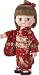 かわいいはなちゃん 着物セット H‐09 別画像