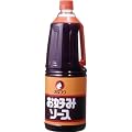 オタフク お好みソース 2.1kg