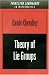 Theory of Lie Groups (PMS-8) (Princeton Mathematical Series)