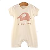 【SEBLES】ベビー 赤ちゃん ロンパース 肌着 半袖 無地 プリント コットン 綿 ナチュラル素材 初夏 夏 スナップ 象 ミルク 可愛い ユニセックス 男の子 女の子(タイプE,66cm)