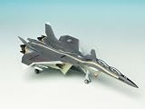 1/144 ��Ʈ�������� FFR-31 MR/D �����ѡ����������