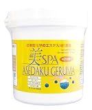 美SPA ASEDAKU GERUMA ゆずの香り 400gの画像
