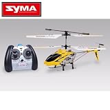 Syma S107G new edition — not S107 ! Built-in 2nd edition of Gyroscope — Yellow