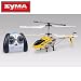 Syma S107G new edition -- not S107 ! Built-in 2nd edition of Gyroscope --- Yellow