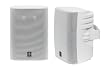 Yamaha NS-AW570WH All-Weather Speakers, Pair
