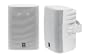 Yamaha NS-AW570WH All-Weather Speakers, Pair