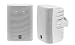 Yamaha NS-AW570WH All-Weather Speakers, Pair