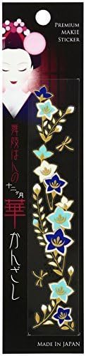 Hua hairpin September bellflower MAIKO-09 of Maiko Han (japan import) by Craft Kyoto