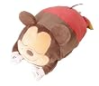 ミッキーマウス お昼寝まくら...
