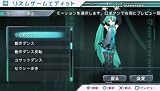 �w�����~�N -�v���W�F�N�g �f�B�[���@- ���T �˂�ǂ낢�ǂՂ� �����~�N Project DIVA ���T ver. �� Amazon.co.jp�I���W�i�� �I�[�v�j���O�e�[�} "The secret garden" �N���A�̎��J�[�h�t���x���g�債�Č���