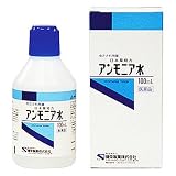 日本薬局方　アンモニア水　１００ｍＬ[第3類]の画像