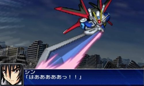 スーパーロボット大戦UX