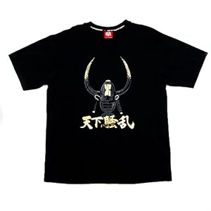 RMC Martin Ksohoh Black WORLD DISTURBANCE T-shirt. REDM0053
