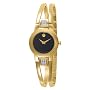 Movado Women's 604984 Amorosa Gold-Plated Diamond Accented Bangle Bracelet Watch