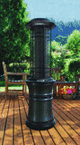 Gen II Patio Heater