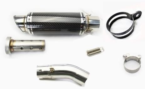GSX-R750 2011-2013 SHORT CARBON SLIP-ON MUFFLER