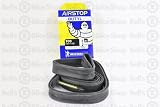  Michelin Airstop 700c x 18-23mm 40mm PV tube 93g