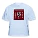 Gold Dragon, Happy New Year in Chinese, 2012 - Light Blue Infant Lap-Shoulder Tee (6M)