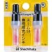 Xスタンパー 補充インキ（顔料系） XLR-9N 朱色 XLR-9N