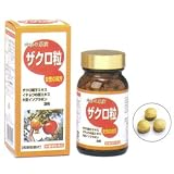 Amazon:携帯 ザクロ粒 450粒携帯容器付 4976652002111
