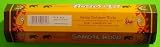 Sandalwood - 50 Gram Hex Tube - Tulasi Incense