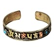 Buddhist Mantra Bracelet with Faux Turquoise Beads