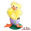 6" Hatched Ducky By Annalee 6" Hatched Ducky By Annalee