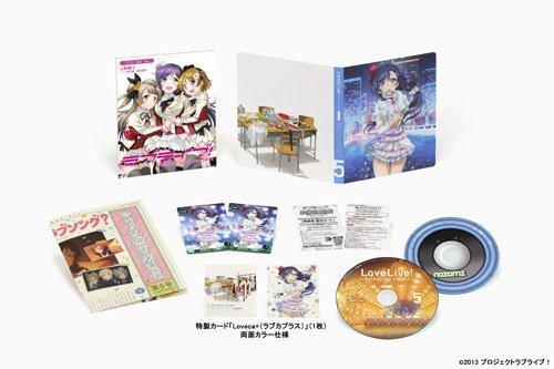 ラブライブ!  2nd Season 5 (特装限定版) [Blu-ray]