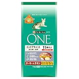 ピュリナワン　インドアキャット　11歳以上　ターキー＆チキン1kg