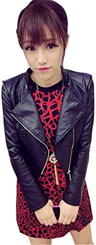 Babyhclub Chic Womens Stand Collar Zip Up Cropped Faux Leather Jacket
