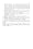 A Dictionary of Basic Japanese Grammar
