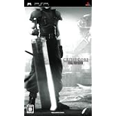クライシス コア -ファイナルファンタジーVII-(FFVII 10th Anniversary Limited)(新型PSP本体『PSP-2000ZS』&「バスターソード ストラップ」同梱)【メーカー生産終了】
